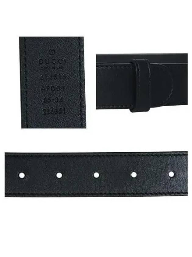 414516 GG gold buckle black leather Marmont belt 28 32 - GUCCI - BALAAN 5