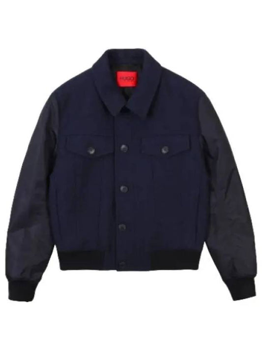 Wool out pocket bomber jacket jumper - HUGO BOSS - BALAAN 1