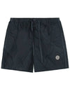 Wappen Patch Nylon Metal Swim Shorts Dark Grey - STONE ISLAND - BALAAN 2