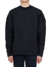 Ghost Piece Cotton Jersey Crew Neck Sweatshirt Navy - STONE ISLAND - BALAAN 2