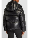 Moncler 1A00039 5963V 999 ABBAYE Black Women s Padding - MONCLER - BALAAN 4