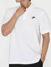 Club short sleeve PK shirt white - NIKE - BALAAN 2