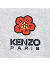 Balk Flower Crest Sweatshirt 5SW440 4MF 93 - KENZO - BALAAN 6