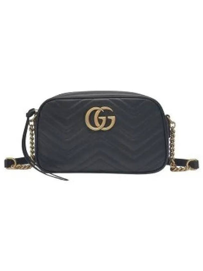 GG Marmont Matelasse Small Chain Shoulder Bag Black - GUCCI - BALAAN 2