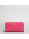 1ML506 long wallet - PRADA - BALAAN 2