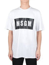 Box Logo Short Sleeve T-Shirt White - MSGM - BALAAN 2