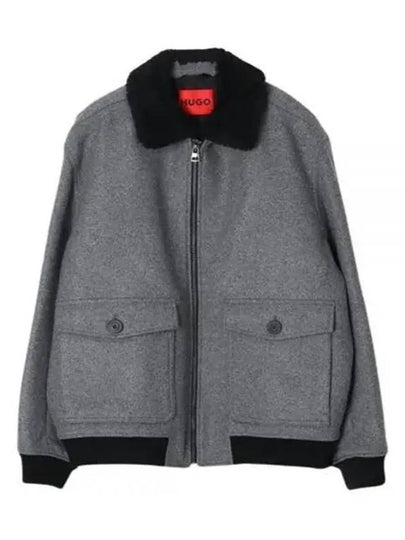 Teddy Collar Regular Fit Bomber Jacket Grey - HUGO BOSS - BALAAN 2