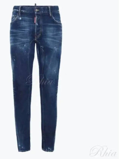 Perfect Clean Wash Tidy Biker Denim Jeans Blue - DSQUARED2 - BALAAN 2