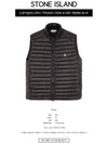 Loom Woven Chambers Nylon Down Vest Black - STONE ISLAND - BALAAN 3