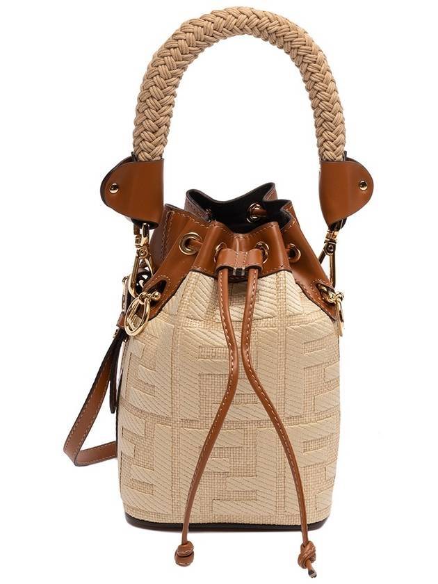 Mon Tresor FF Small Bucket Bag Beige - FENDI - BALAAN 1