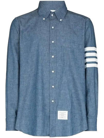 Men's Diagonal Shambray Print Name tag Straight Fit Long Sleeve Shirt Blue - THOM BROWNE - BALAAN 2