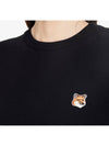 Fox Head Patch Short Sleeve T-Shirt Black - MAISON KITSUNE - BALAAN 7