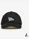 Prep Cap BLACK - VANS - BALAAN 1