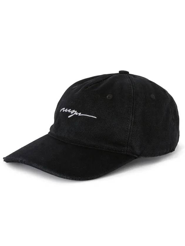 Embroidered Logo Ball Cap Black - MSGM - BALAAN 2