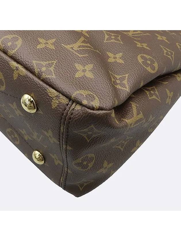 M40908 2 WAY bag - LOUIS VUITTON - BALAAN 6