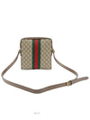 women cross bag - GUCCI - BALAAN 2