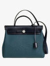 Herbag Zip 31 Verso Tote Bag Blue Indigo - HERMES - BALAAN 2