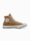 Sky High Palm Workwear Chuck 70 A06516C - CONVERSE - BALAAN 2