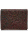 Paisley Card Wallet Brown - ETRO - BALAAN 4