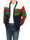 Cotton Wool Striped Cardigan Blue Ivory - GUCCI - BALAAN 6