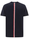 Center Back Stripe Classic Cotton Pique Relaxed Fit Short Sleeve T-Shirt Navy - THOM BROWNE - BALAAN 3