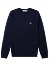 Tricolor Fox Patch Classic Round Neck Knit Top Navy - MAISON KITSUNE - BALAAN 2