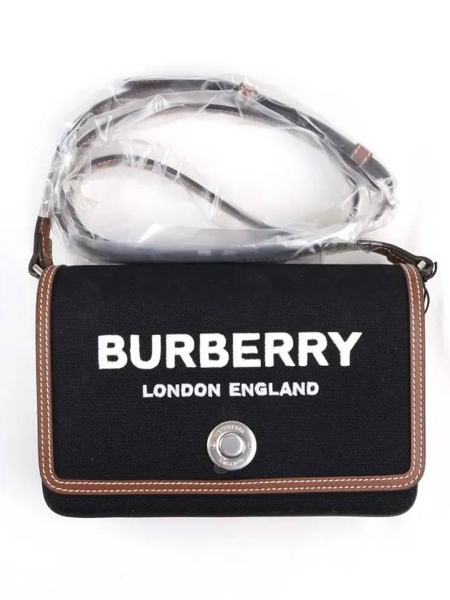 Cotton Technical Leather Cross Bag - BURBERRY - BALAAN 3