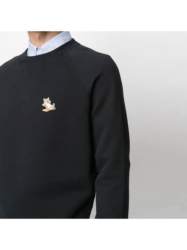 Chillax Fox Patch Classic Sweatshirt Black - MAISON KITSUNE - BALAAN 6