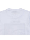 Print Cotton Short Sleeve T-Shirt White - MAX MARA - BALAAN 7