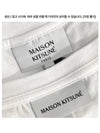 Fox Head Patch Regular Short Sleeve T-Shirt White - MAISON KITSUNE - BALAAN 8