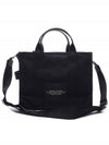 Medium Traveler Tote Bag Black - MARC JACOBS - BALAAN 5