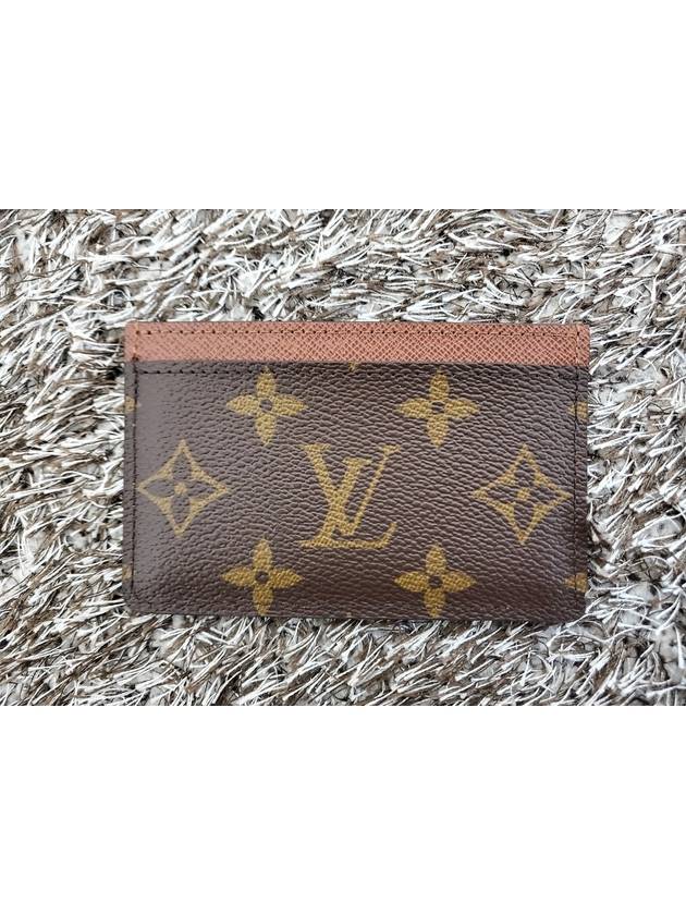 monogram card holder - LOUIS VUITTON - BALAAN 4