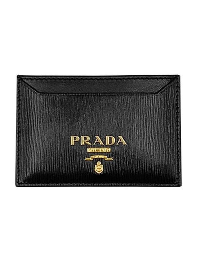 Vitello Gold Logo Card Wallet Black - PRADA - BALAAN 2