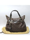 N41131 2 WAY bag - LOUIS VUITTON - BALAAN 1