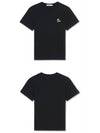 Fox Logo Patch Short Sleeve T-Shirt Black - MAISON KITSUNE - BALAAN 5