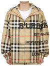 Men's Horseferry Print Check Hoodie Zip-up Beige - BURBERRY - BALAAN 3