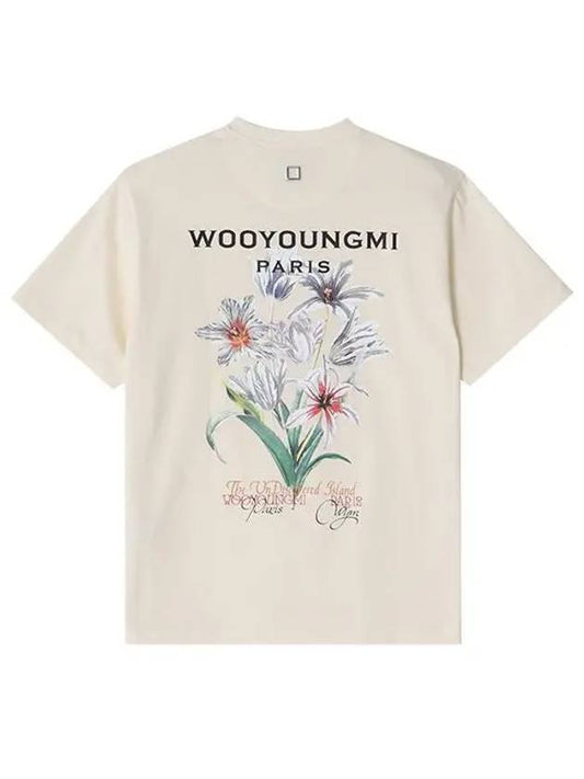 Flower Back Logo Short Sleeve T-Shirt Ivory - WOOYOUNGMI - BALAAN 1