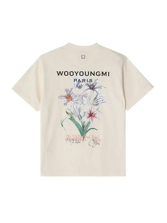 Flower Back Logo Short Sleeve T-Shirt Ivory - WOOYOUNGMI - BALAAN 1