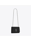 Silver Classic Kate Medium Chain Shoulder Bag Black - SAINT LAURENT - BALAAN 3