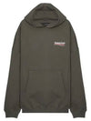 Political Campaign Large Fit Hoodie Green - BALENCIAGA - BALAAN 2