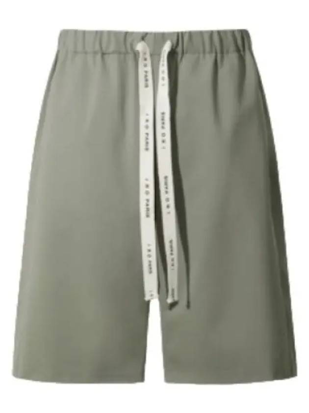 Khaki Summer Short Pants Shorts - IRO - BALAAN 1