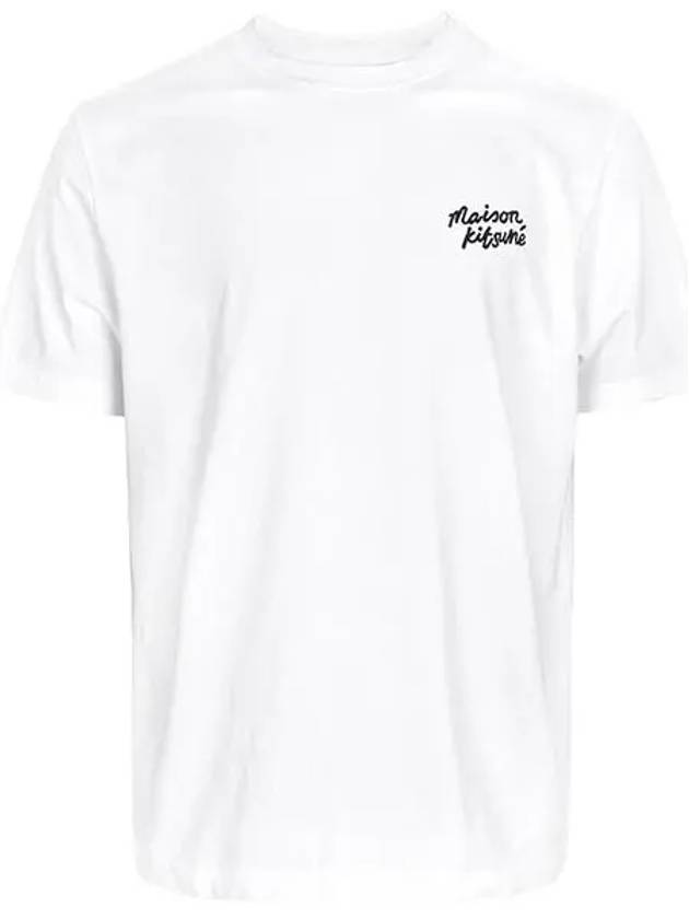 Handwriting Comfort Short Sleeve T-Shirt White - MAISON KITSUNE - BALAAN 2