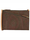 Paisley Zipper Shoulder Bag Brown - ETRO - BALAAN 2