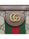 631685 tote bag - GUCCI - BALAAN 4