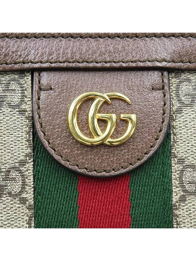 631685 tote bag - GUCCI - BALAAN 4