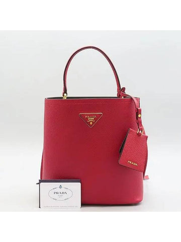 1BA212 2 WAY bag - PRADA - BALAAN 1