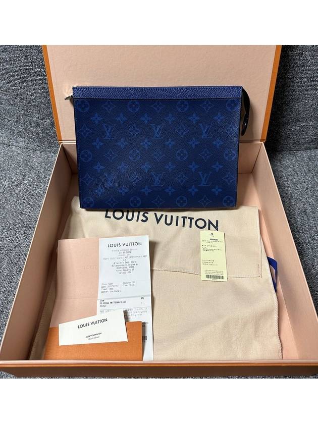 clutch bag - LOUIS VUITTON - BALAAN 1