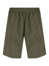 Heart Logo Patch Shorts Khaki - AMI - BALAAN.