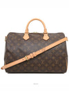 women tote bag - LOUIS VUITTON - BALAAN 1