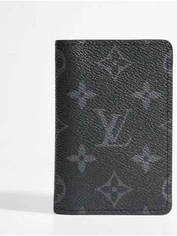 Louis Vuitton Organizer M61696 Men's Card Wallet - HERMES - BALAAN 1